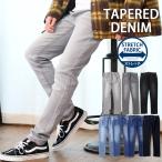  Denim брюки мужской тонкий конический обтягивающий брюки винтажная обработка стрейч ввод прекрасный ножек тонкий джинсы ji- хлеб эластичный YKK