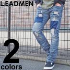 デニム メンズ デニムパンツ ダメージデニム  スキニー スウェットデニム カットデニム ジーンズ ストレッチ ユーズド加工 リメイク加工