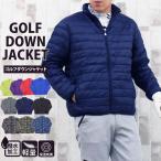  Golf пуховик мужской Golf одежда нейлон с хлопком водоотталкивающая отделка внешний блузон легкий подставка полный Zip выше одноцветный камуфляж камуфляж спорт осень-зима 