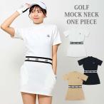 ゴルフウェア レディース ワンピース モックネックシャツスカート上下 インナーパンツ付セット gs GOLF ハイネック 半袖 ストレッチ ウエストロゴリブ 刺繍 春夏