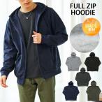  Zip выше Parker мужской тренировочный Parker обратная сторона ворсистый одноцветный длинный рукав для мужчин и женщин унисекс tops 