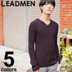  вязаный мужской свитер ребра вязаный галстук toV шея ребристый tereko tops вязаный so- осень-зима тонкий одноцветный длинный рукав 