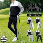  Golf одежда мужской верх и низ выставить GIORNO SEVEN Giorno seven половина Zip футболка tops Golf брюки переключатель бренд модный осень-зима весна лето 