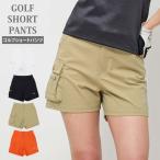 ゴルフショートパンツ レディース ゴルフウェア gs GOLF ハーフパンツ ストレッチチノ素材 カーゴポケット ウエストゴム おしゃれ 秋冬 春夏