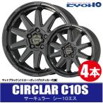 条件付送料無料 4本価格 共豊 サーキュラー C10S MBK 14inch 4H100 4.5J+45 KYOHO CIRCLAR