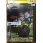 gb-70146t■DVD■IMMEASURABLE MYSTIC BOOK　隼 「中古・レンタル落ち」