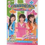 sd11-2006d■DVD■リズティックリボン　ダンスレッスンDVD　おはガール「中古」