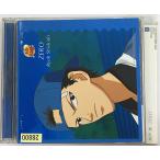 Yahoo! Yahoo!ショッピング(ヤフー ショッピング)ycd286-1018d■CD■テニスの王子様   ZERO 宍戸亮　ケース汚れあり「中古・レンタル落ち」