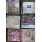 福箱ｓ-8■CD まとめ■オムニバス他いろいろCDアソート在庫処分セール 100枚「中古・佐川急便1 ...