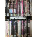 Yahoo! Yahoo!ショッピング(ヤフー ショッピング)dvdbox-2h■DVD■邦画・お笑い他DVD在庫処分セール（現状ケース入り発送）　アソート80枚 「中古・佐川急便140size発送/在庫処分」
