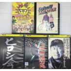 mx74-0050i■DVD■お笑いアソ