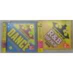 cd85-3329e■CD■ワッツ・アップ! ダンス・ザ・グレイテスト・ヒッツ/ワッツ・アップ! 2012（2枚組）　CD2枚セット 「中古・レンタル落ち」
