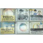 yd12cd-38877i■CD■コブクロ NAMELESS WORLD/CALLING他　（一部ケース破損あり）CD6枚セット 「中古・レンタル落ち」