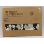 cd149-2386y■CD■ FTIsland リメイクアルバム - Memory in FTIsland (韓国盤)　※カバーに傷みあり。帯なし。 「中古」