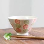 波佐見焼（はさみやき）丸紋カラー 飯碗赤（陶器）