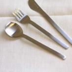 SALUS フォーク・スプーン 機内食