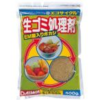 大和 エコサイクルゴミ処理剤 500g 生ごみ処理 リサイクル EM菌