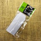 ���¥ץ饹���å����� F-3���󤶤���٥� 9cm W(20����) ��5�Ĥޤǥ᡼���ء� �͡���ץ졼�� �ع� �ְ�