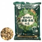  Pro to leaf салон предназначенный . лист * много мясной земля 3.5L(7 номер горшок предназначенный ) специальный для земля вода порванный . легко понять 