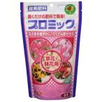  высокий po шея s Pro mik. цветок * цветочный горшок для 350g удобрение класть только быстрый эффект ....[4 шт до маленький размер экспресс доставка на дом ]