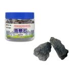 小型水槽 テラリウム ボトルアクアリウム  天然石  プチアクアの石 青華石 500g カミハタ