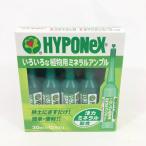  высокий po шея s различный . растения для минерал усилитель 30mlx10 усилитель жидкость . удобрение . сила жидкость минерал 