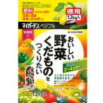 住友化学園芸 マイガーデン ベジフル 1.2kg 肥料 粒状 野菜