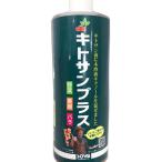 創和 キトサンプラス 500ml ニーム サスティナブル 肥料 無農薬 SDGs