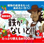 . сила жидкость soware металлический . нет .! 500ml. сила . машина men . сотрудничество 