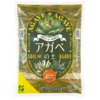  агава цветок ... агава. земля 2L специальный для земля суккулентное растение корень коррозия . предотвращение шарик форма 