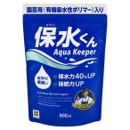  цветок ... гарантия вода kun 800ml