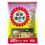  восток quotient .. масло .. порошок 2kg.. цветок . удобрение [12 шт до покупка возможно ]