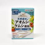  Sumitomo . учебное заведение .zenta-li ранулы вода мир .20g инсектицид иметь машина культивирование a Homme siyotoumsi