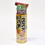  Sumitomo . учебное заведение .szmeba стул zo-ru480ml инсектицид .. немедленный эффект 