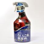  Sumitomo . учебное заведение . Mylo -z стерилизация спрей 950ml стерилизация . роза чёрный звезда болезнь udon . болезнь 