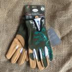 ガーデニング 手袋 作業　Ｇ１５−１ ソフトレザーグローブ アトム 2個までネコポス