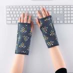  круг мир торговля согревающий рука утеплитель почтовая доставка рассылка обратная сторона ворсистый теплый . подарок охлаждение . маленький pra 
