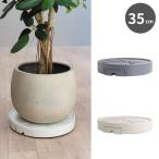  зеленый pot YE-0139WHm- балка блюдце белый 39.5cm посадочная машина с роликами . цветочный горшок горшок класть шт. с роликами .