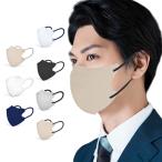[GINZA STYLE] 大きめ マスク 日本製 フェイスマスク 不織布 (オールドレース×ブラック, 30枚入)
