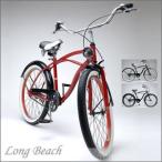【送料無料】自転車&lt;BR&gt;ロングビーチ&lt;BR&gt;ビーチクルーザー&lt;BR&gt;Long Beach