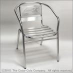 [ бесплатная доставка ] aluminium стул ( Coca * Cola )Coke Aluminiume Chair2 ножек комплект (Coca-Cola)