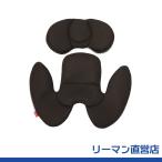  мытье изменение детское кресло для внутренний накладка Lee man pa Mio Uno Every Brown 