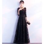ショッピングスパンコール パーティードレス ロング 袖あり 7分袖 レース 刺繍 パーティードレス 黒 大きいサイズ 3L 4L 小さいサイズ シースルー スパンコール 結婚式