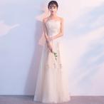 ウエディングドレス チューブトップ ベアトップ 花嫁 ロング丈 マキシ丈 大きいサイズ 3L 刺繍 花 Aライン きれいめ 結婚式 韓国 カラードレス