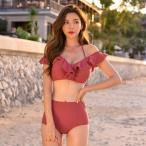  купальный костюм бикини оборка купальный костюм бюстье женский высокий талия Корея купальный костюм танкини топ на бретелях маленький . взрослый симпатичный body type покрытие большой размер off плечо 