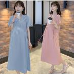 マタニティ ワンピース ドレス ロング 結婚式 お呼ばれドレス ロングワンピース 袖あり 半袖 大きいサイズ 3L Vネック リボン 妊婦服 フレンチスリーブ