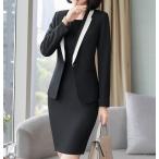 ワンピーススーツ セットアップ シック 襟あり 大きいサイズ ノースリーブ レディース ジャケット ゆったり フォーマル 通勤服 春夏 秋 3l 4l 5l 6l