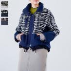 Lallia Mula задний m- ламе твид pa меховое пальто женский внешний пальто перо ткань длинный рукав осень-зима одноцветный короткий с хлопком ходить на работу сохранение тепла 2514135 ( стандартный обращение магазин )