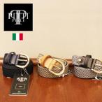 ピッティペッレ PITTI PELLE 編み込み�