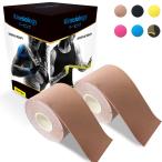 [送料込み] キネシオロジー テーピング 肌色 2個入り 5m×5cm マラソン ランニング 筋トレ スポーツ セラピー